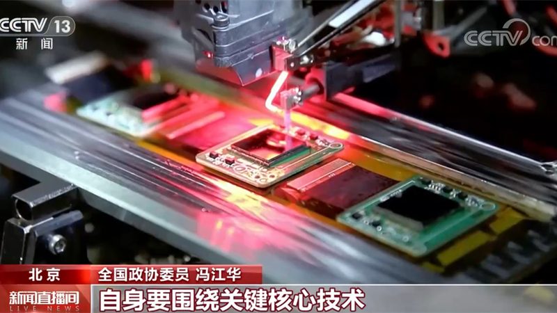 边缘计算在物联网设备中的应用：揭秘行业发展趋势**