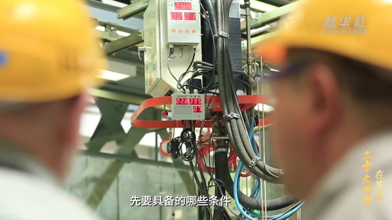 互联网技术面试注意事项