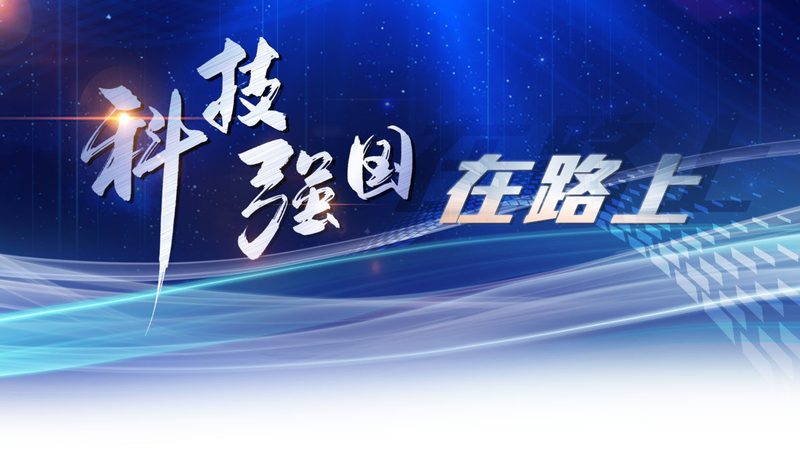 APP开发前必须搞懂的资质门槛
